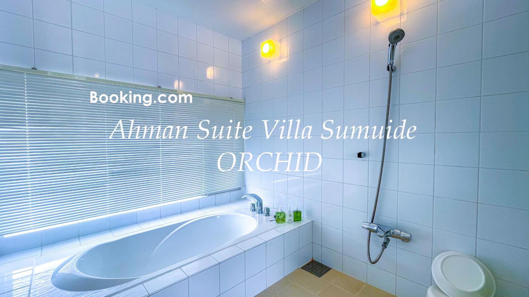 Ahman Suite Villa Sumuide Nago Exterior photo