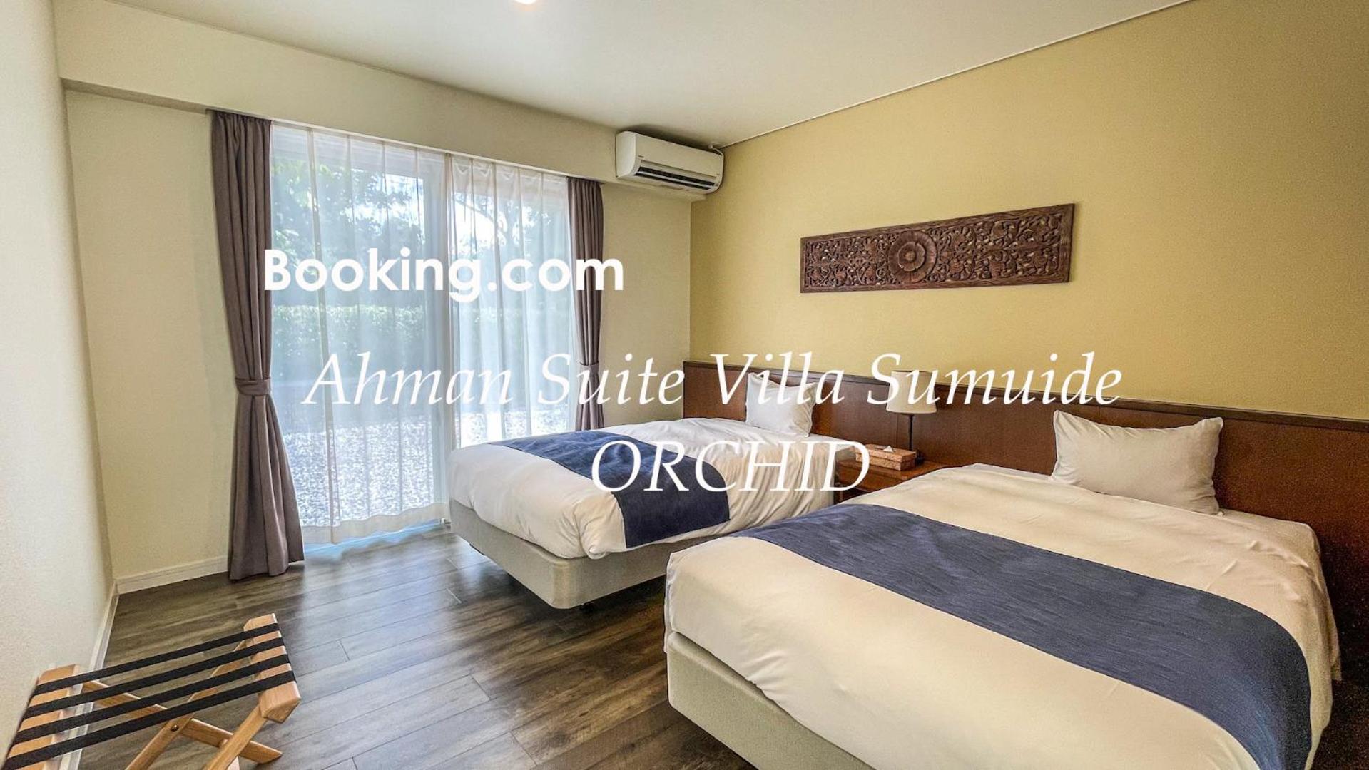 Ahman Suite Villa Sumuide Nago Exterior photo