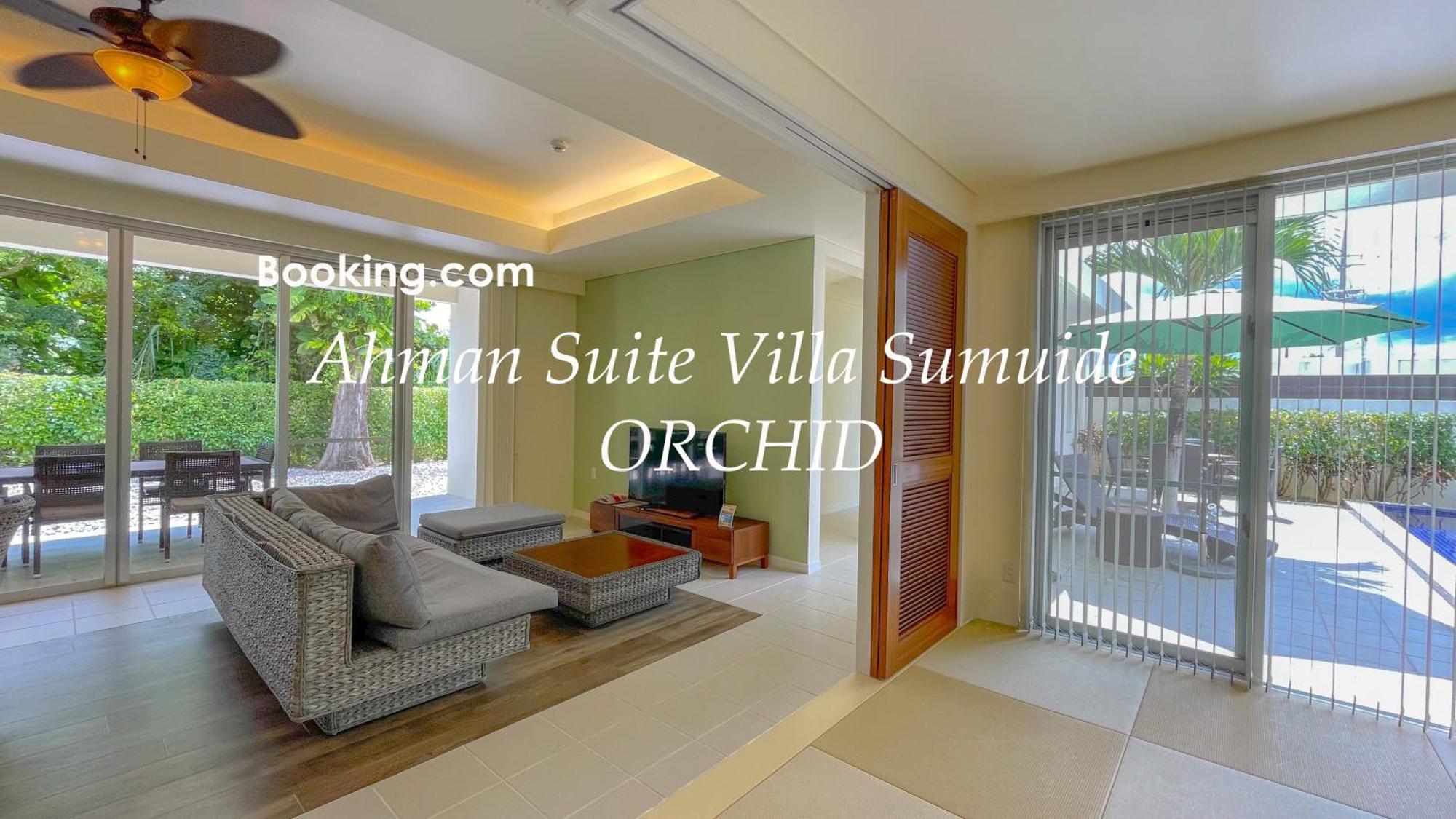 Ahman Suite Villa Sumuide Nago Exterior photo