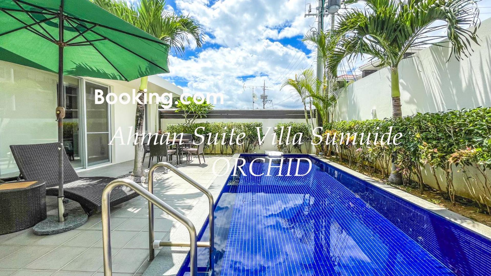 Ahman Suite Villa Sumuide Nago Exterior photo