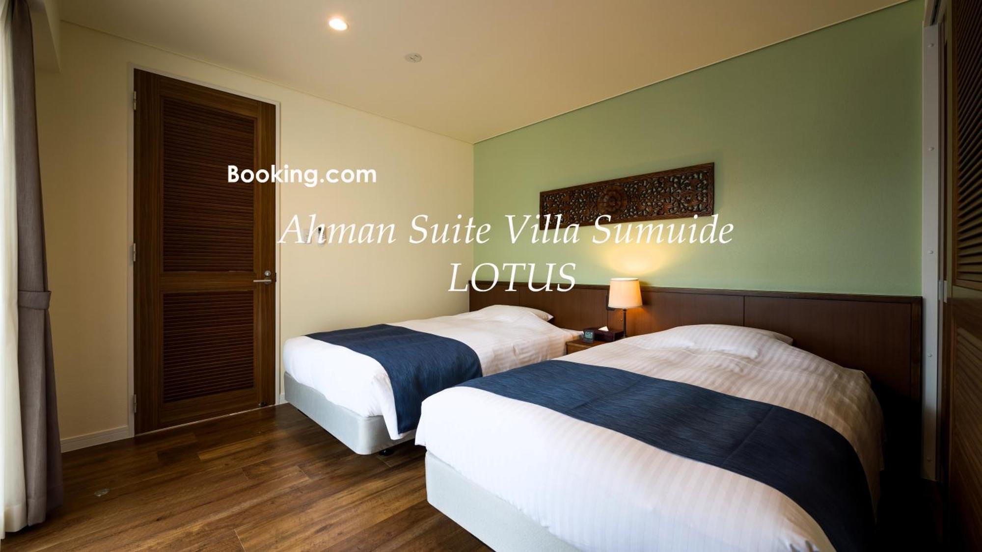 Ahman Suite Villa Sumuide Nago Exterior photo