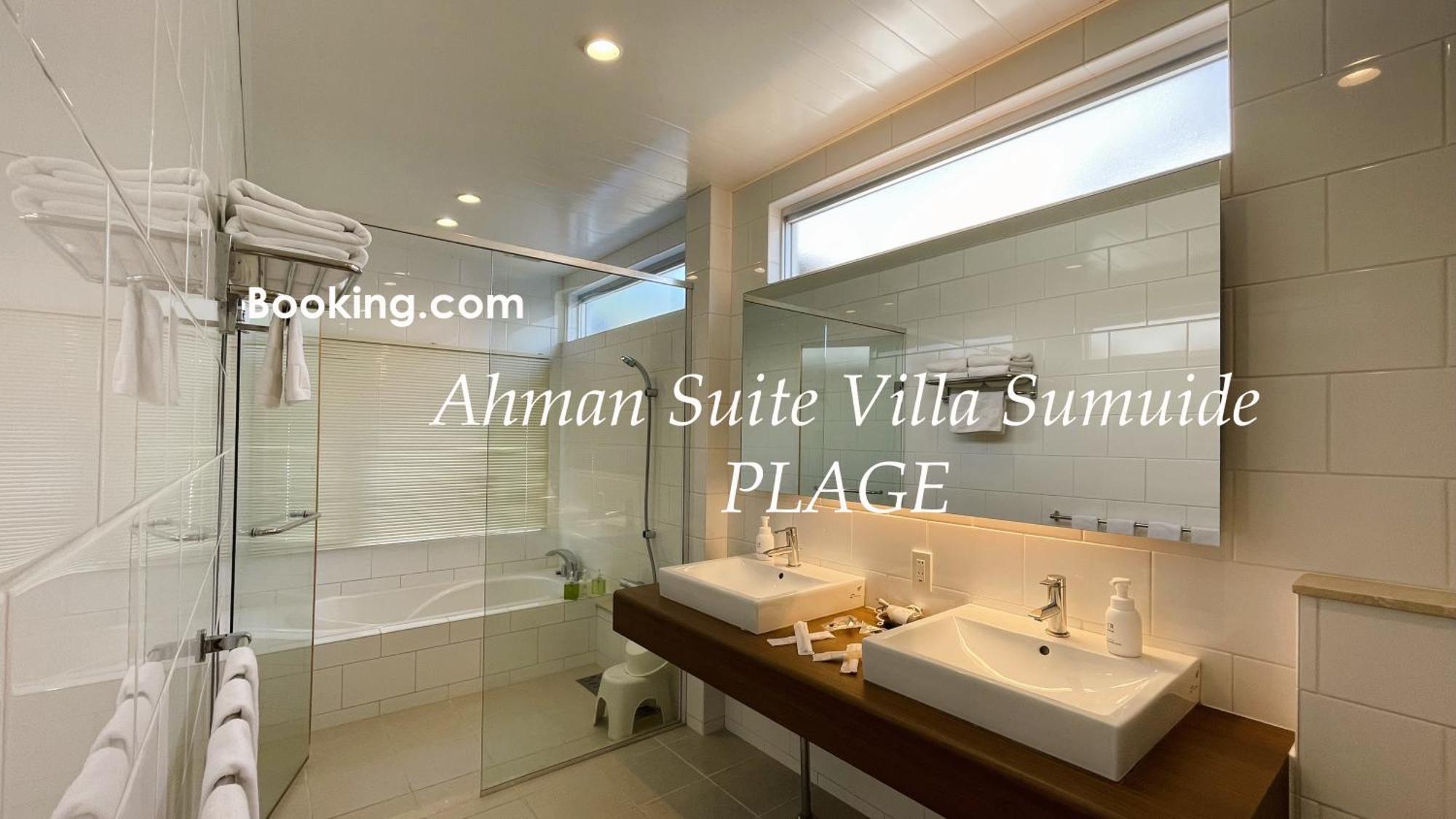 Ahman Suite Villa Sumuide Nago Exterior photo